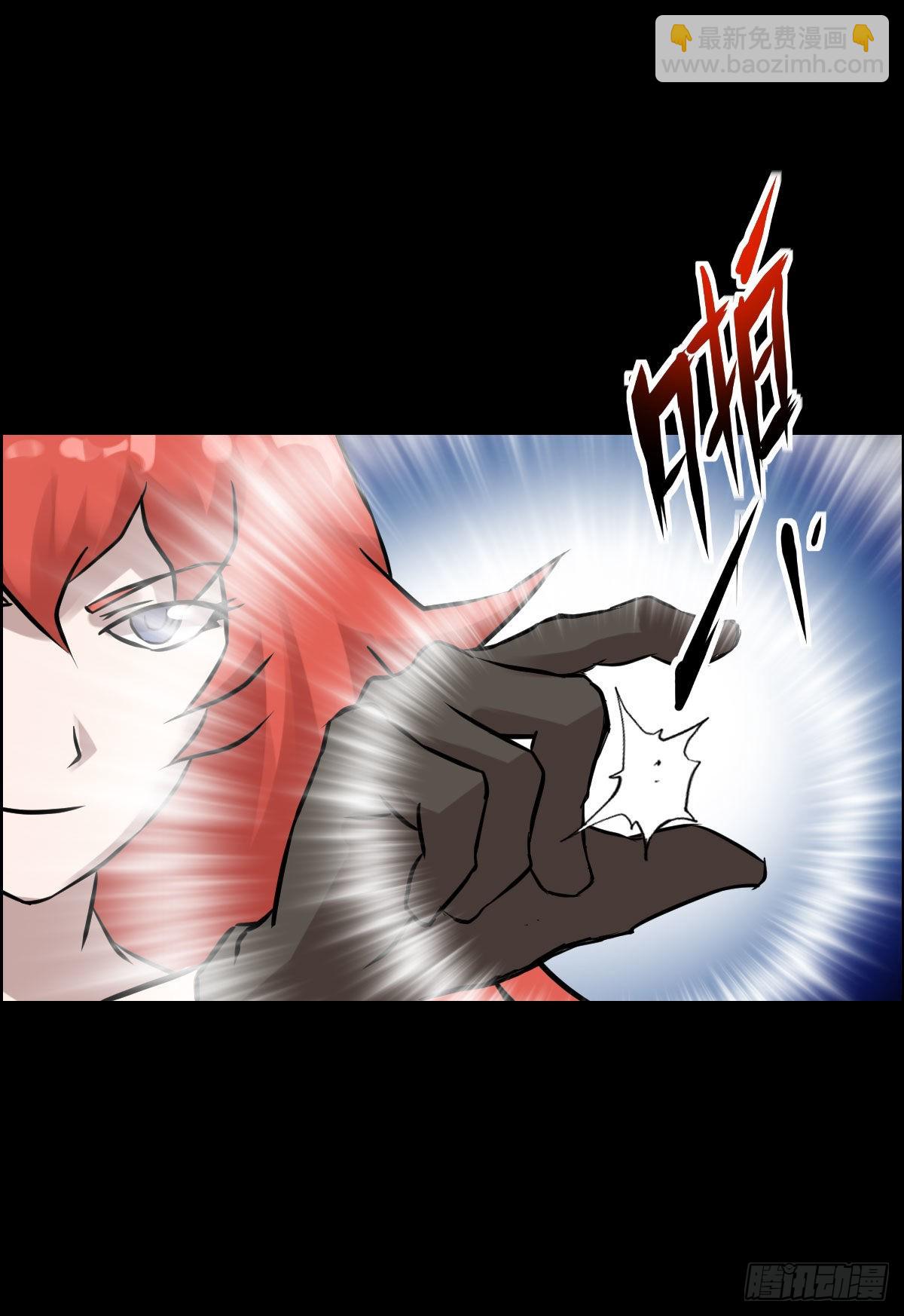 伏兵与诱饵-第179话