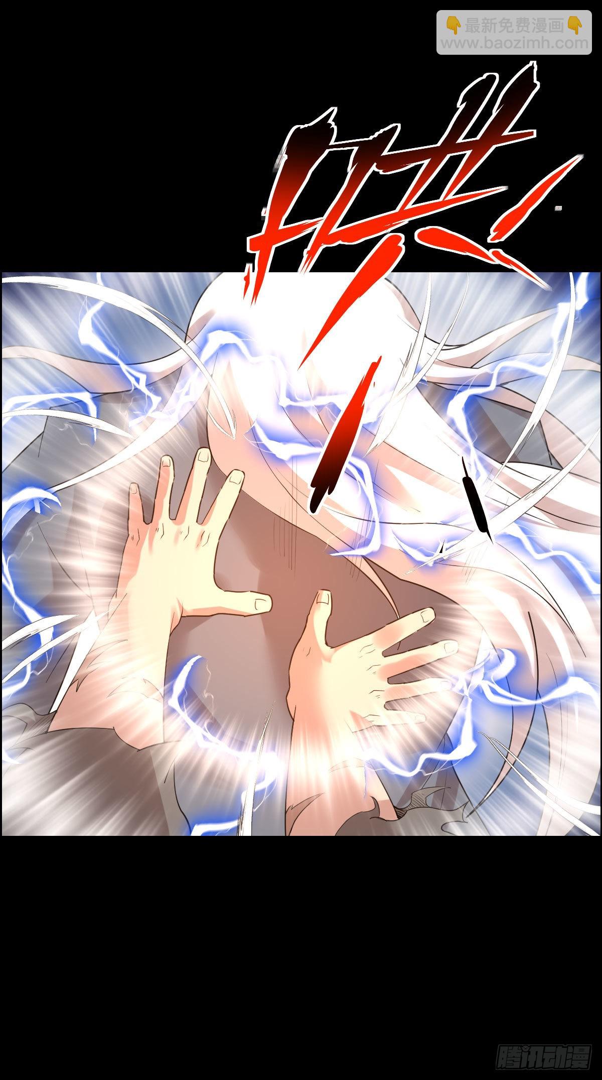 谁埋伏了谁-第181话