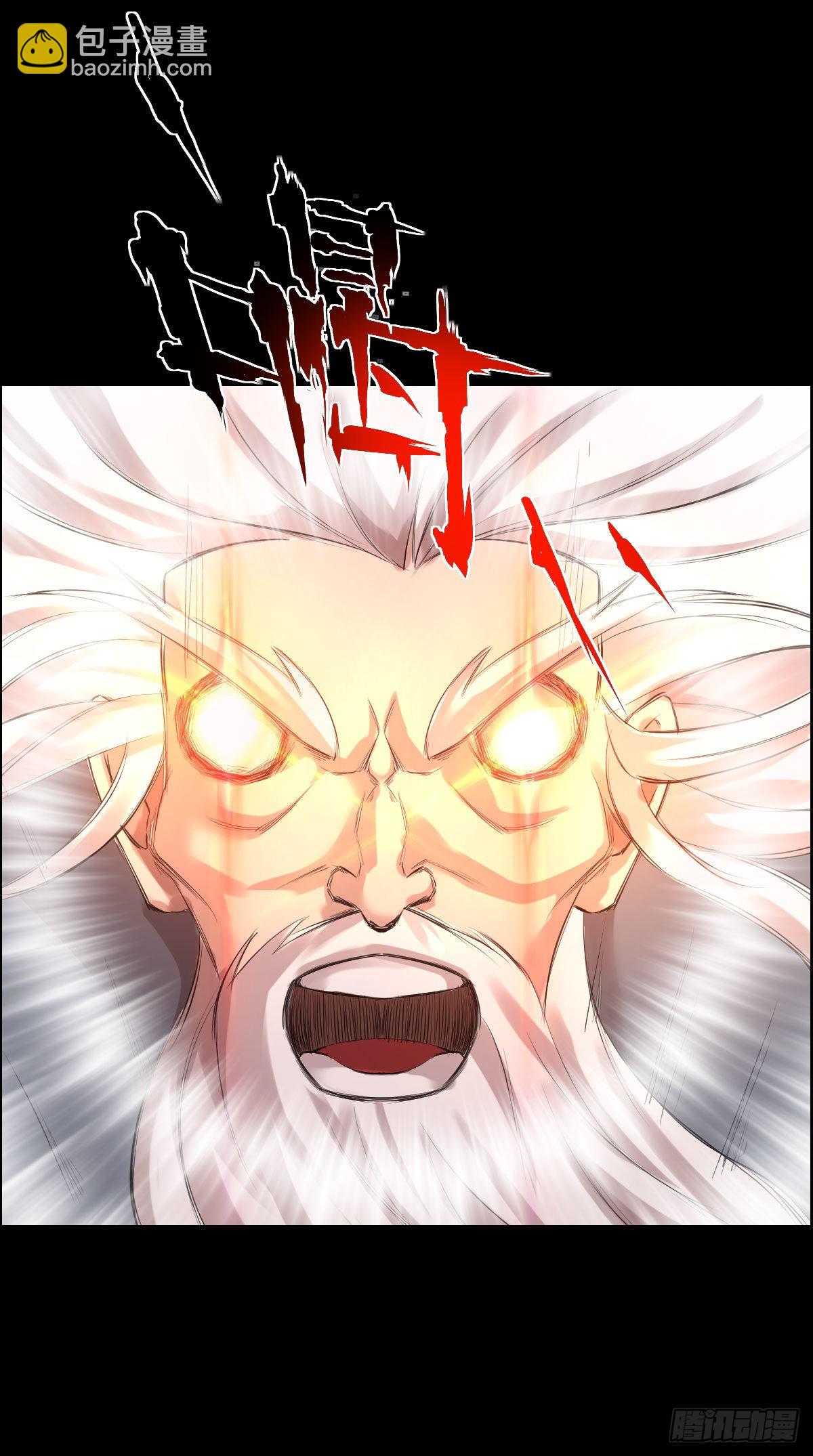 谁埋伏了谁-第181话