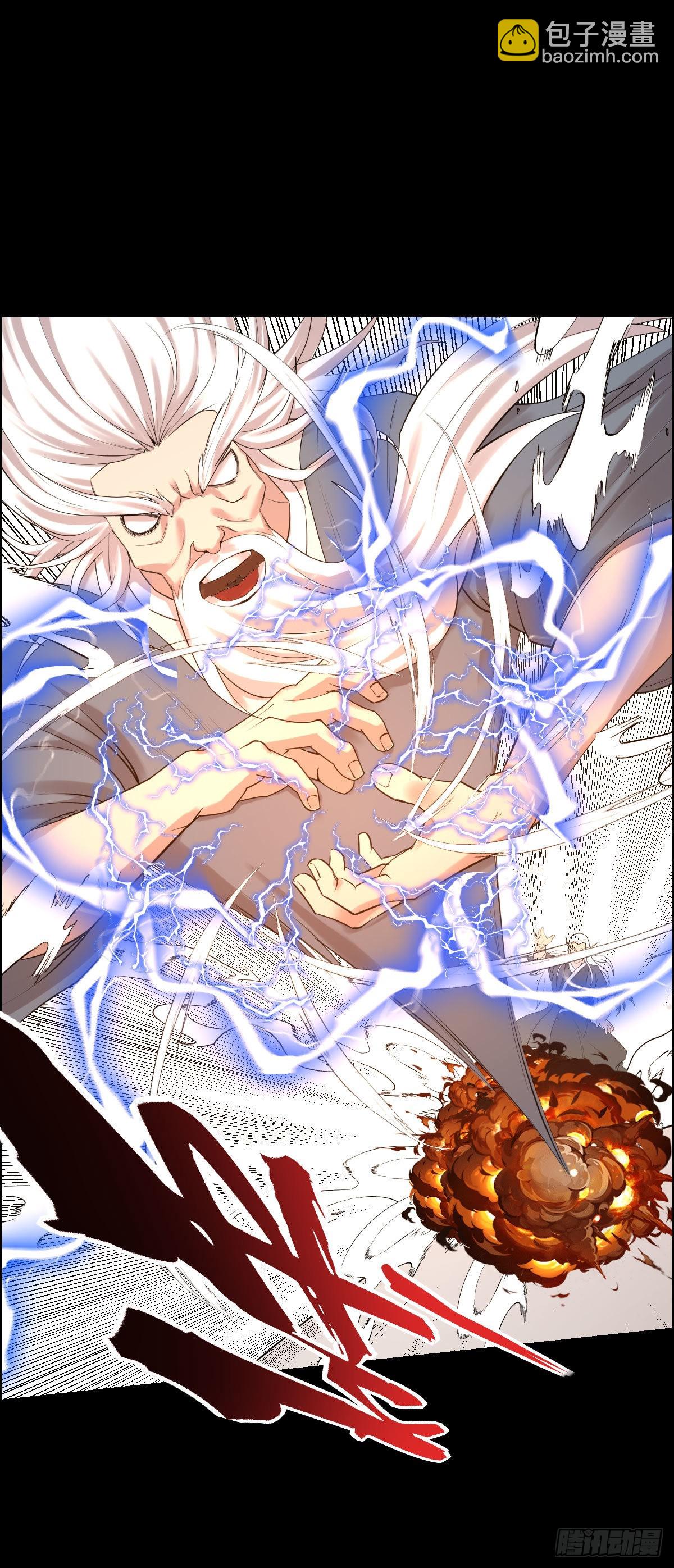 谁埋伏了谁-第181话