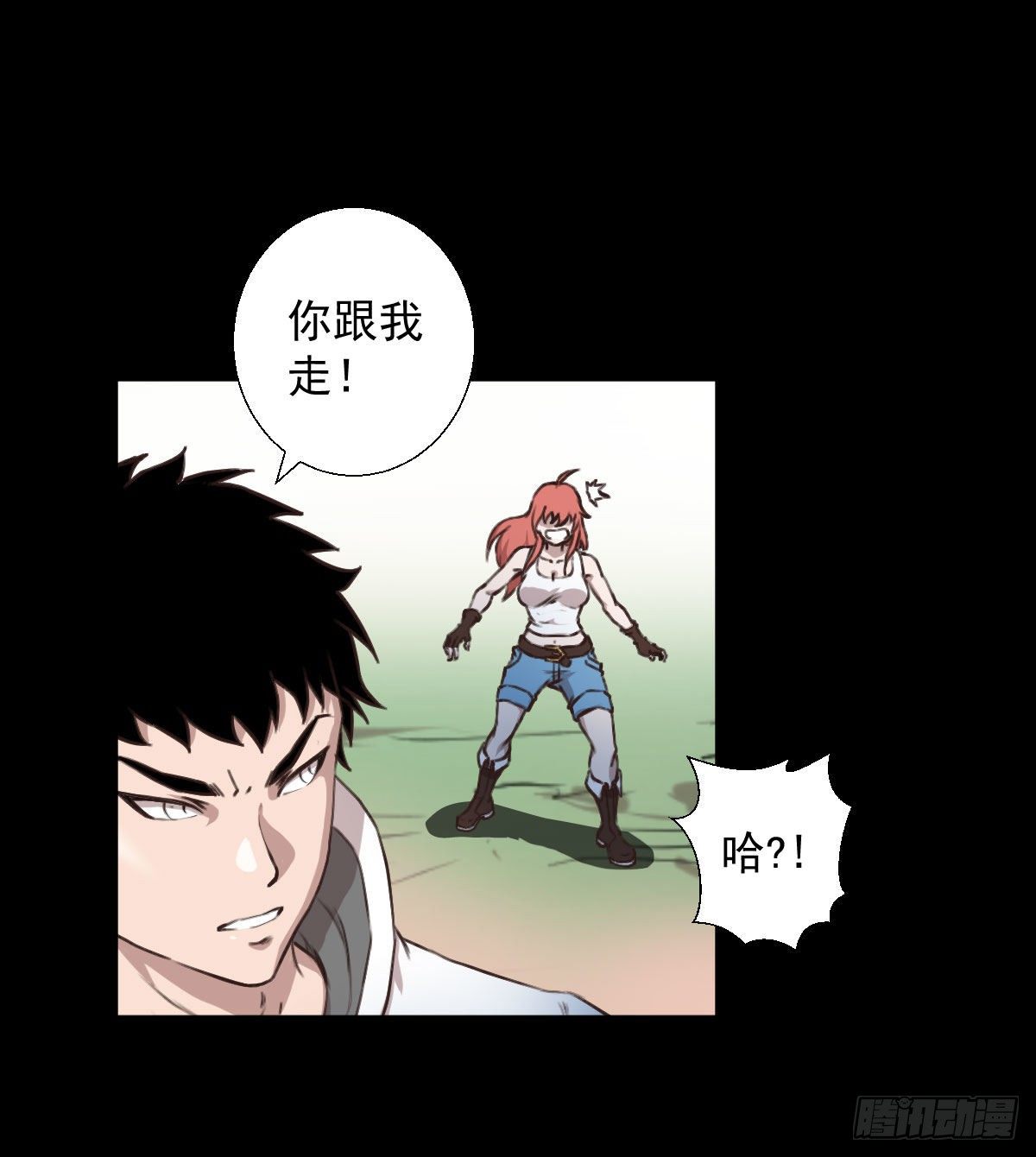 兵锋所指(1/2)-第99话