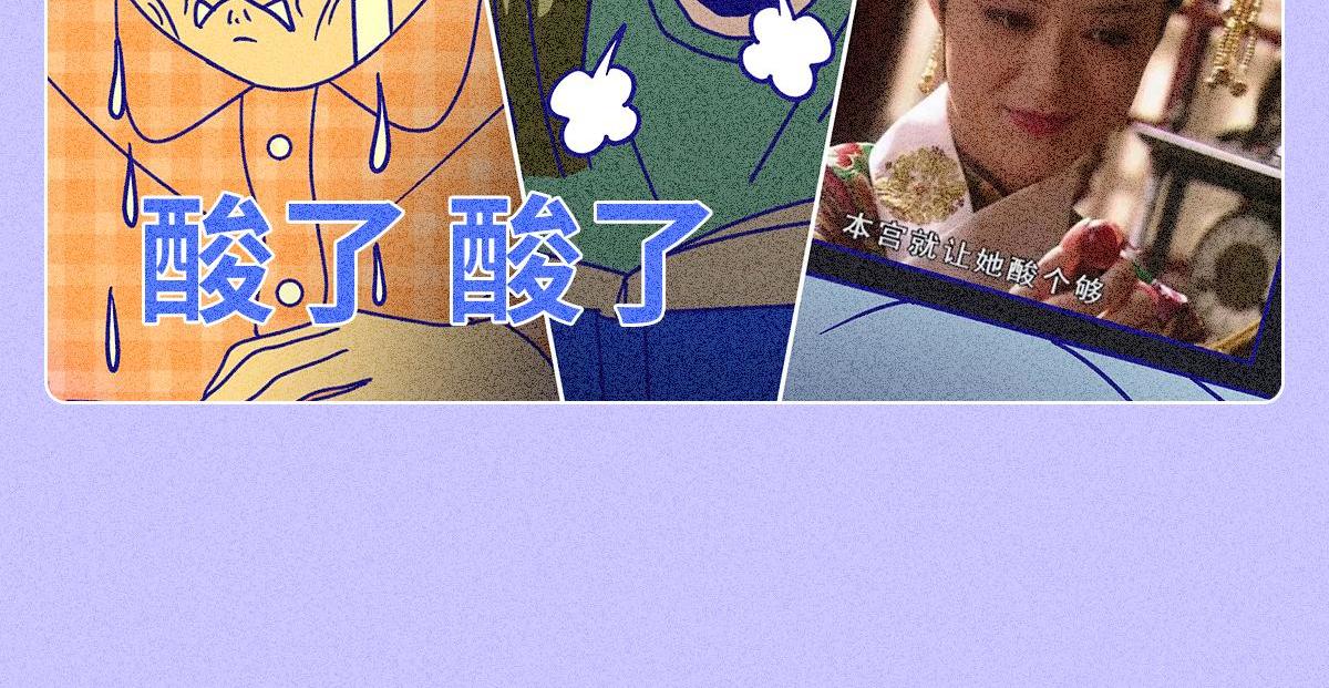 累死自己卷死你们-第1话