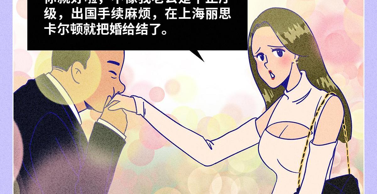 累死自己卷死你们-第1话