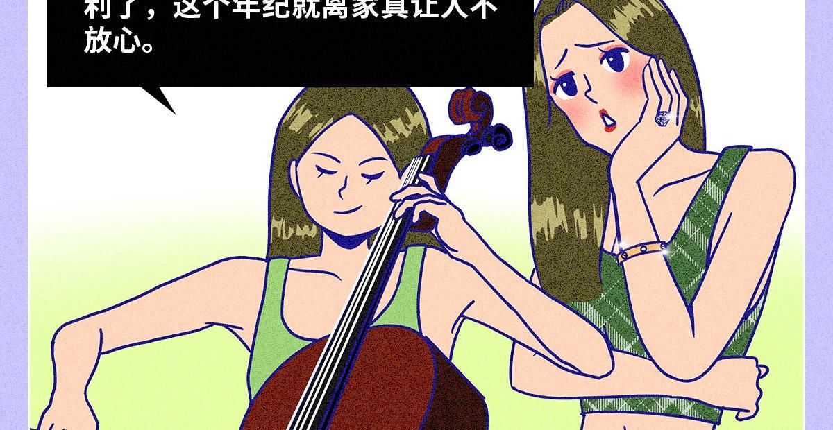 累死自己卷死你们-第1话