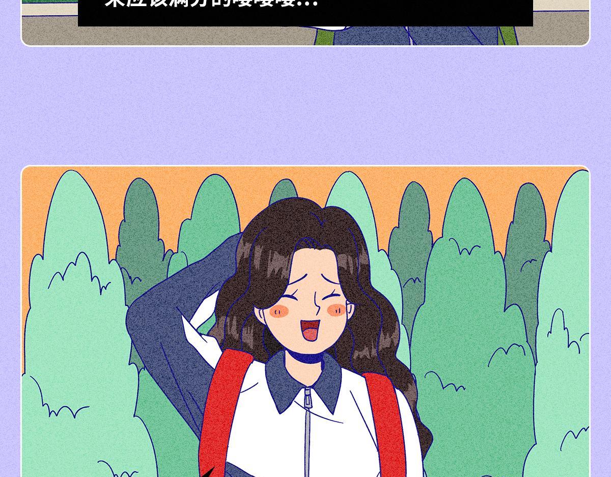 累死自己卷死你们-第1话