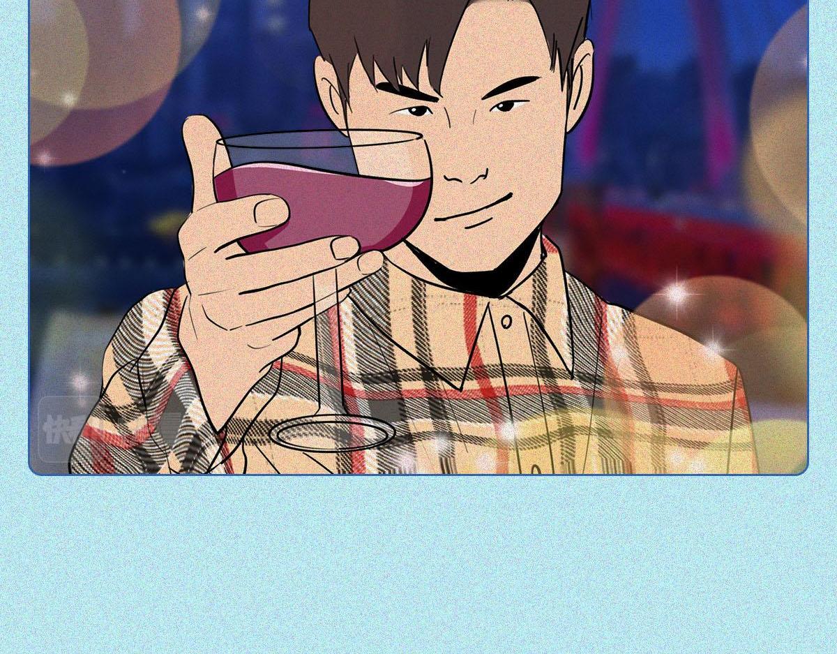 人類研究所 - 舔狗圖鑑(1/2) - 6