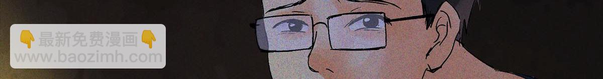 小镇做题家(1/2)-第13话