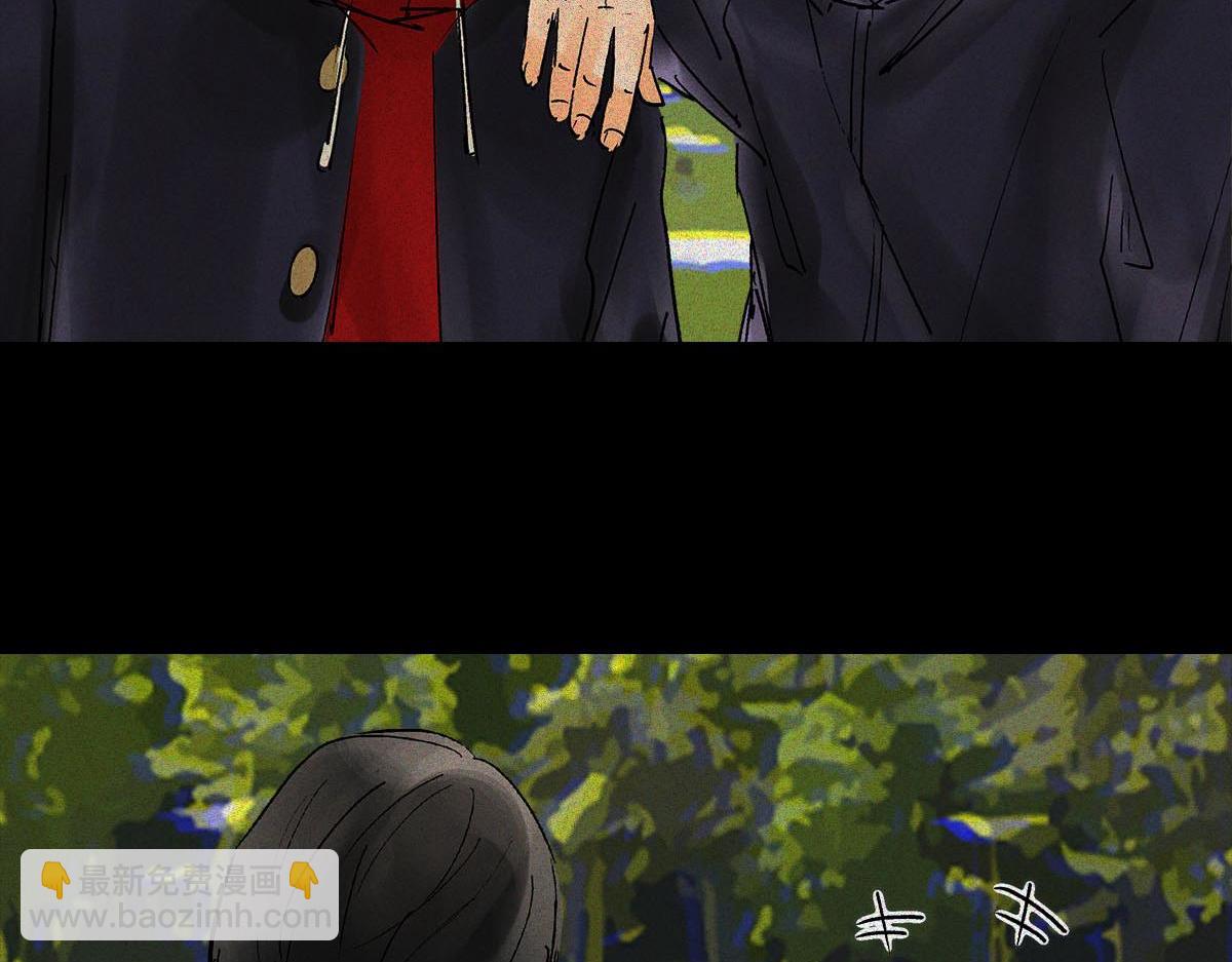 小镇做题家(1/2)-第13话