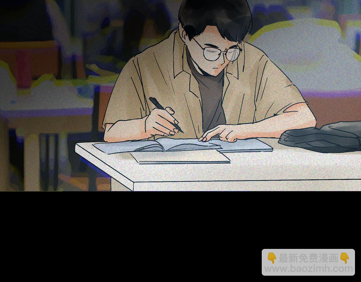 小镇做题家(1/2)-第13话