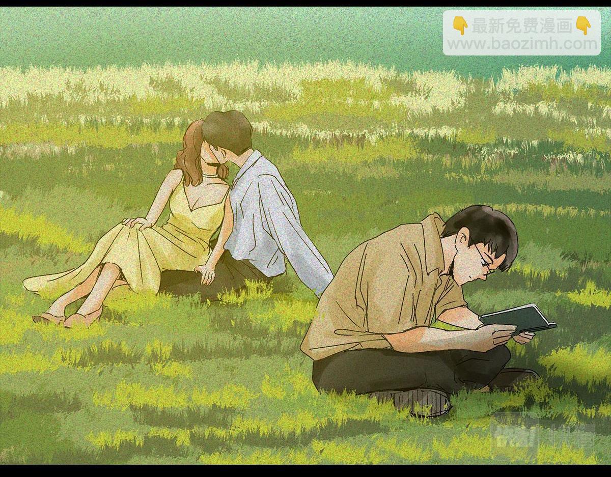 小镇做题家(1/2)-第13话