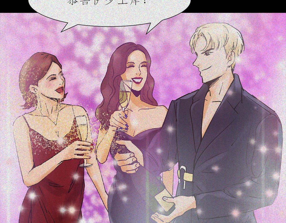 小镇做题家(1/2)-第13话