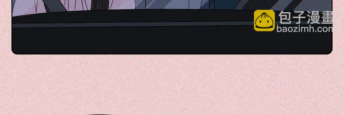 好嫁风女孩(1/2)-第19话