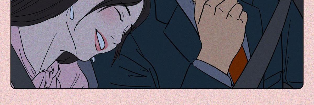 好嫁风女孩(1/2)-第19话