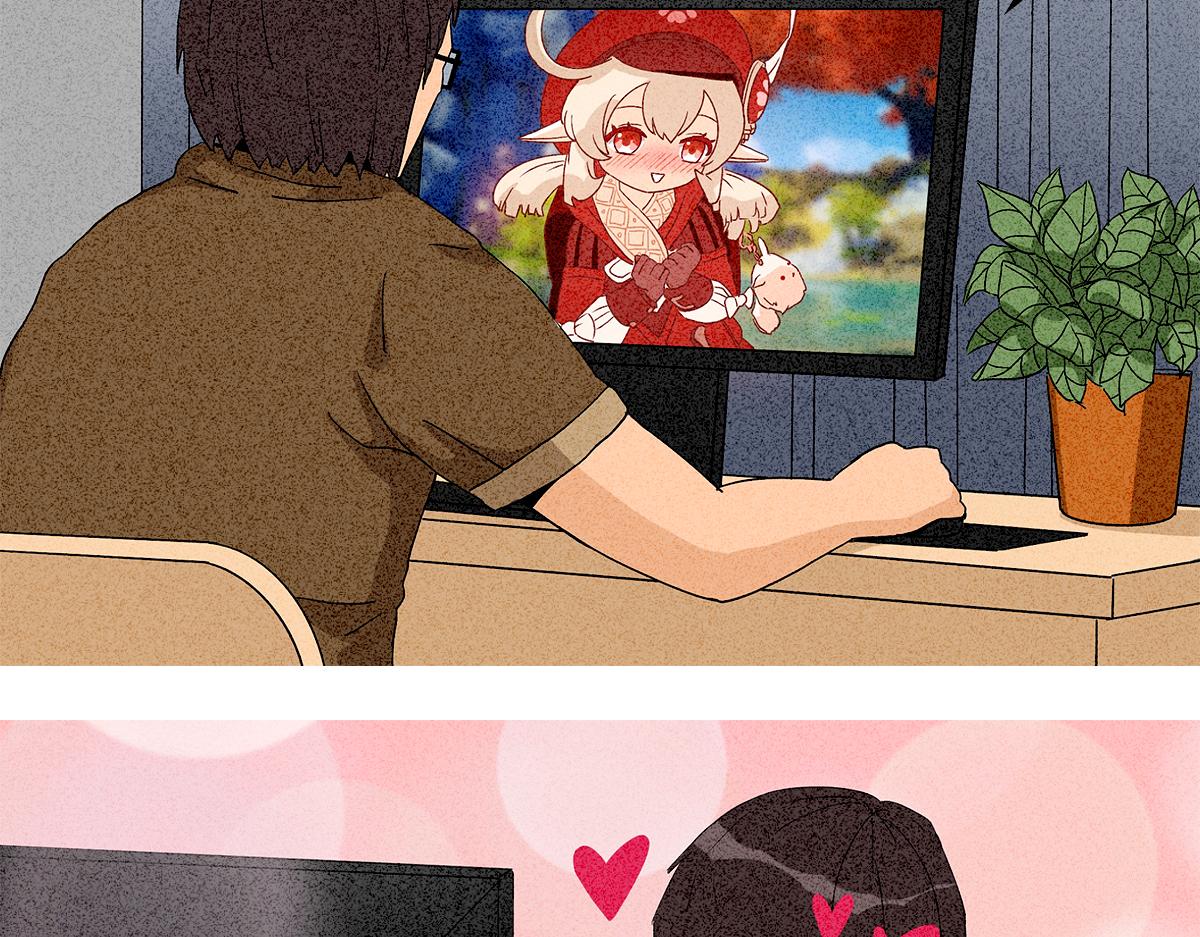 二次元的残酷真相-第3话