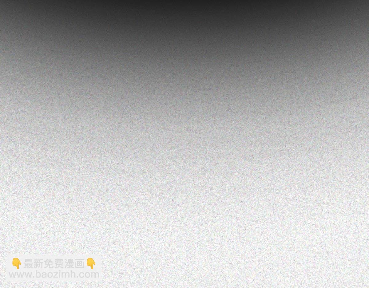 社恐图鉴(1/2)-第25话