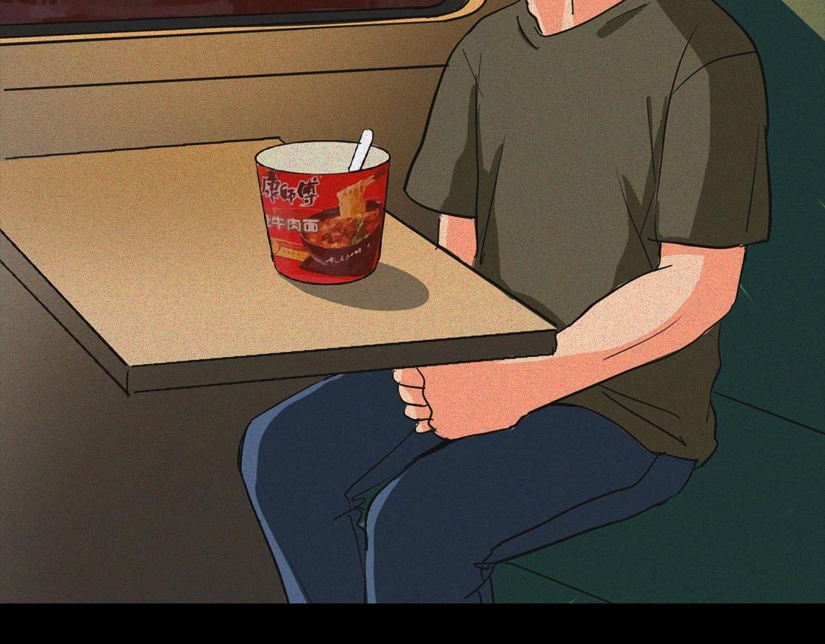 不良少年(1/3)-第27话