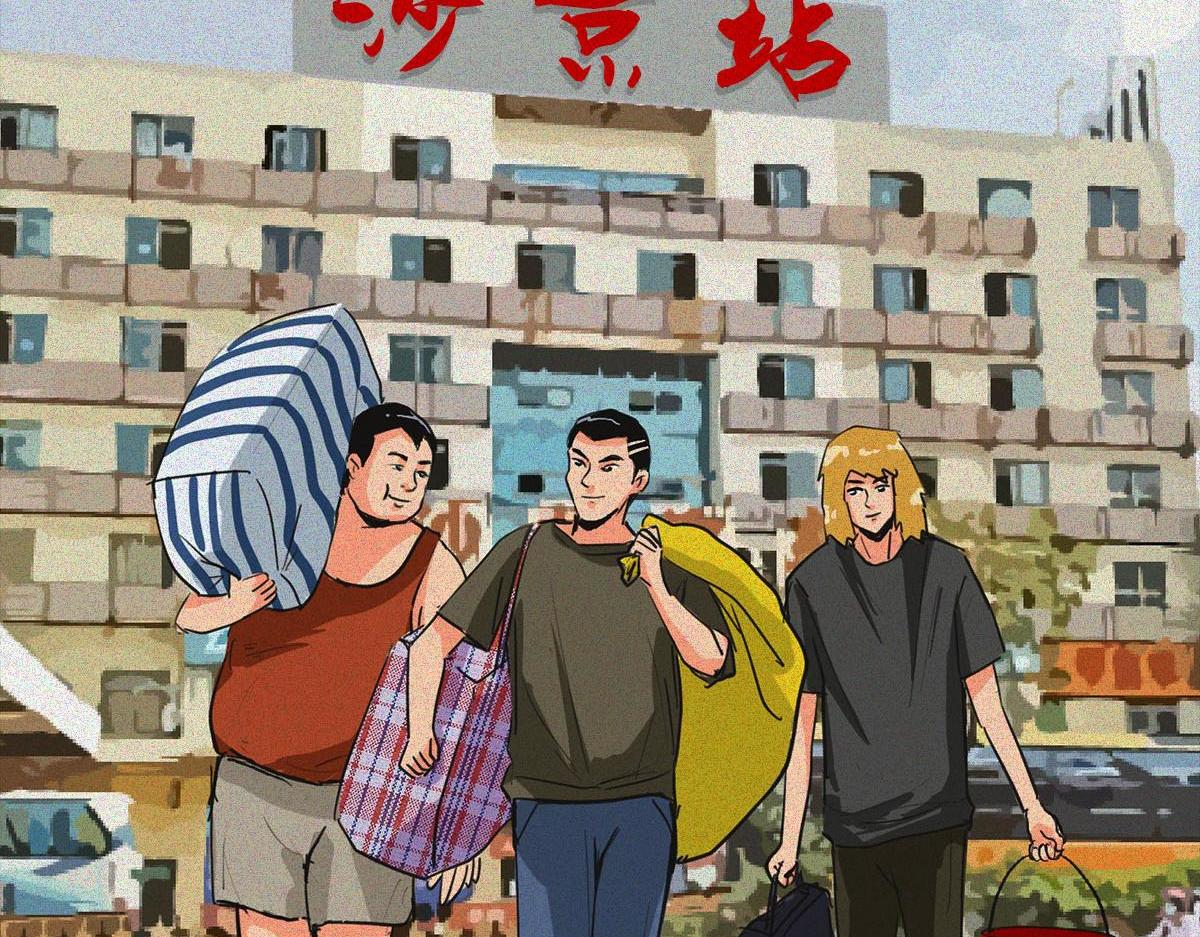 不良少年(1/3)-第27话