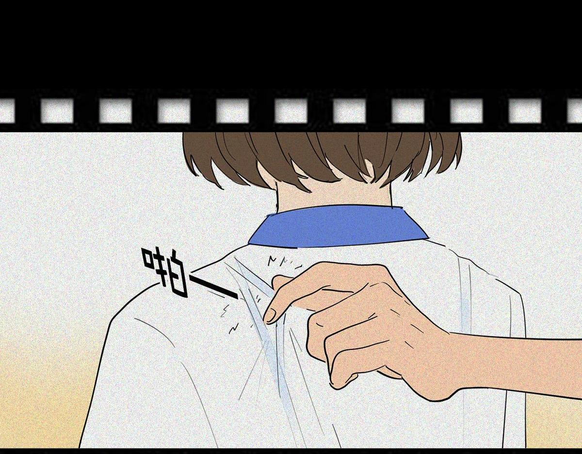 性骚扰(1/2)-第29话