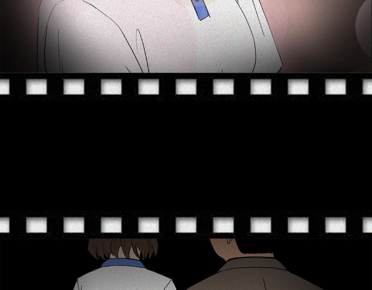 性骚扰(1/2)-第29话