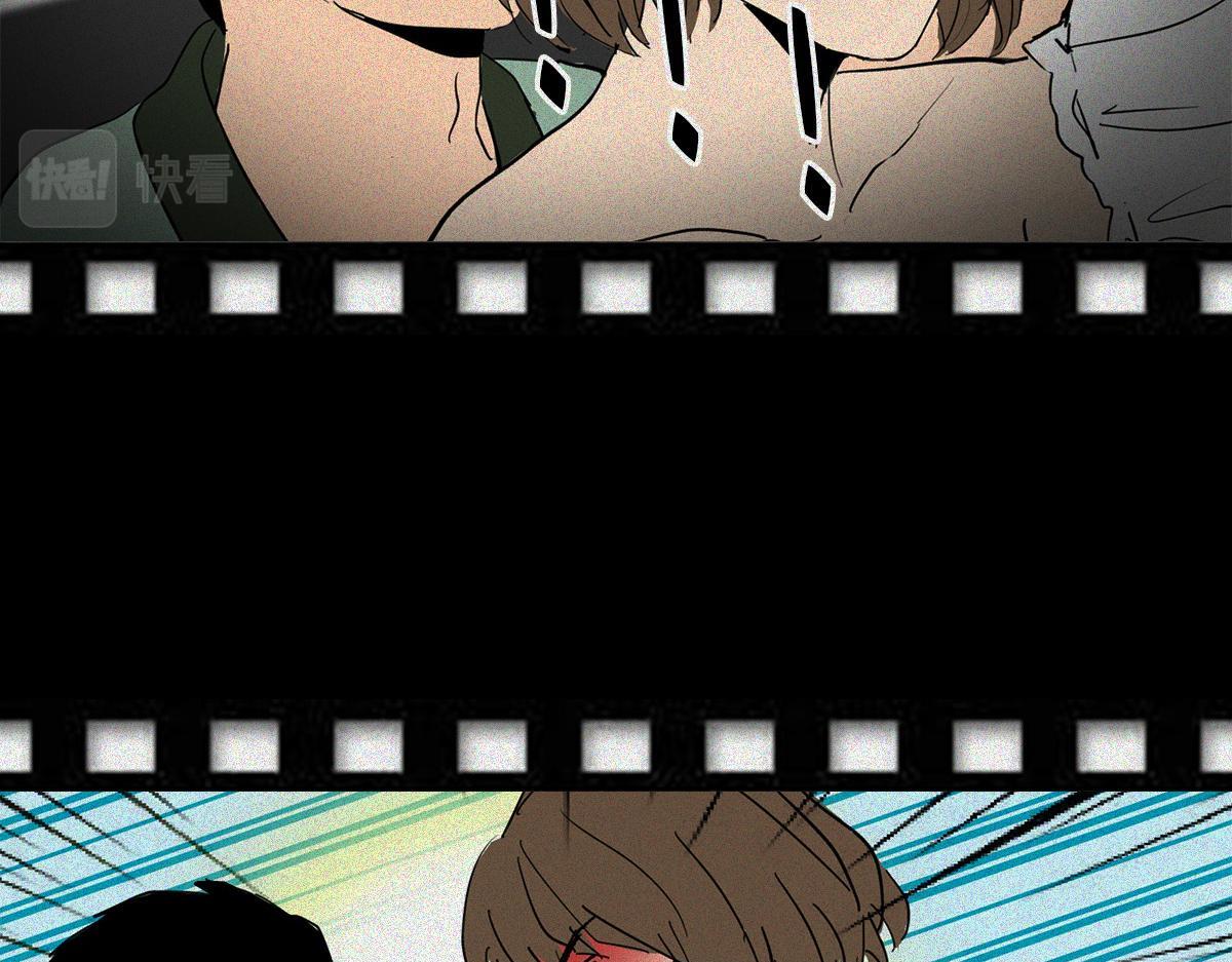 性骚扰(1/2)-第29话