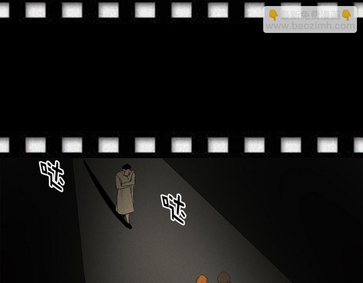 性骚扰(1/2)-第29话