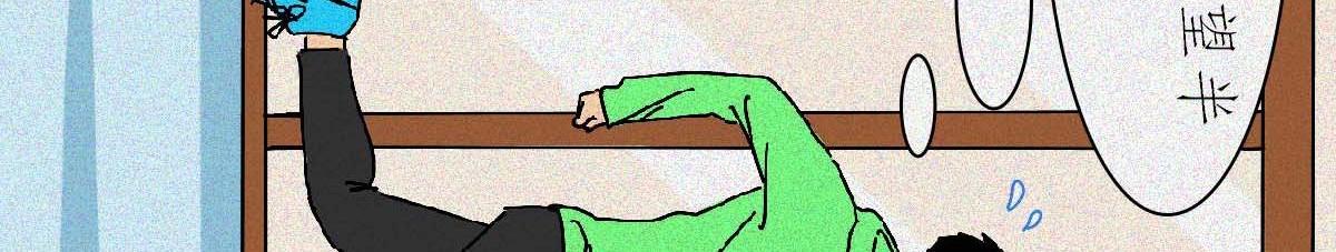 核酸检测图鉴(1/2)-第31话