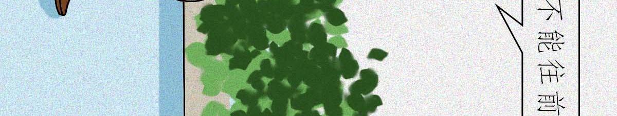 核酸检测图鉴(1/2)-第31话