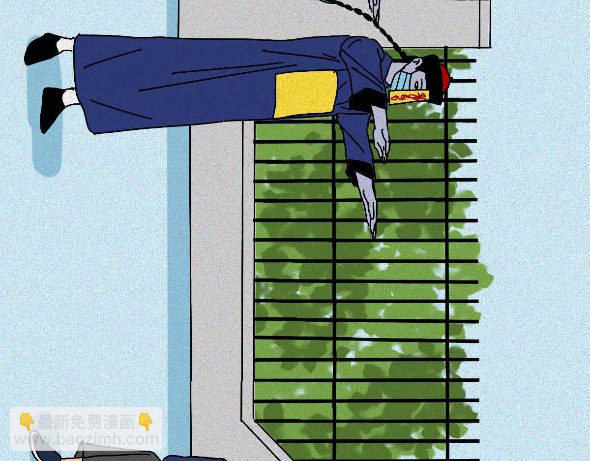 核酸检测图鉴(1/2)-第31话