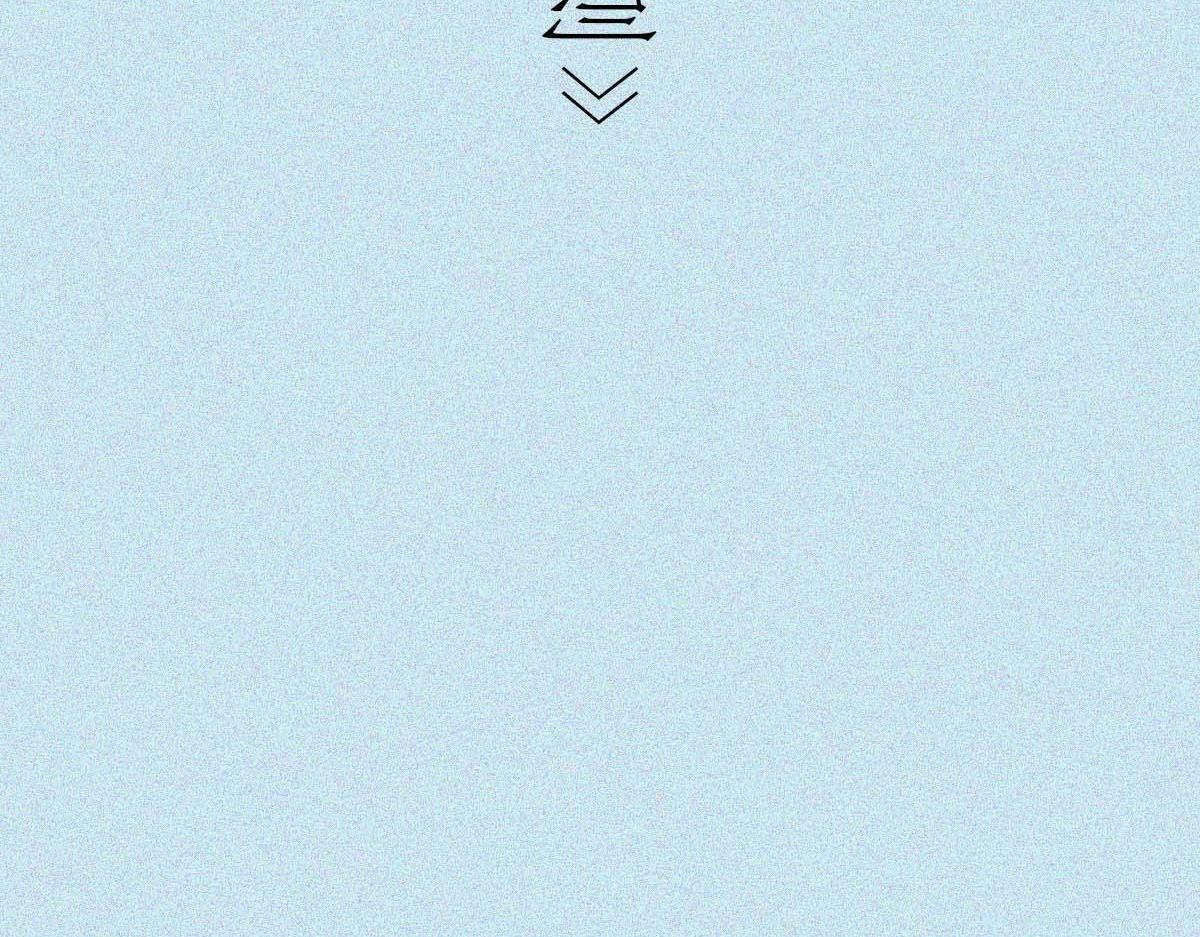 核酸检测图鉴(1/2)-第31话