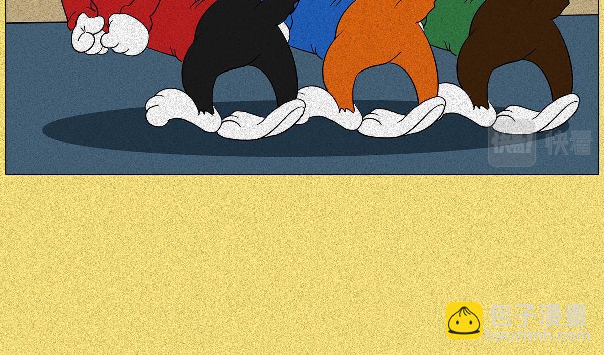 健身房の秘密(1/2)-第5话