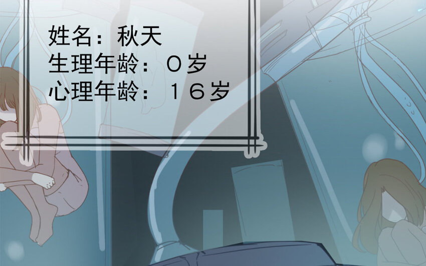 1 新作预告-第1话