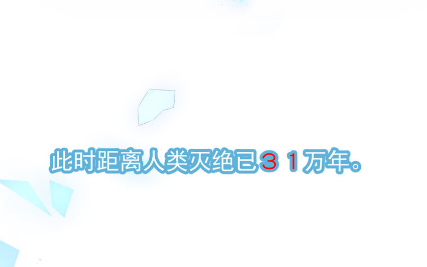 1 新作预告-第1话