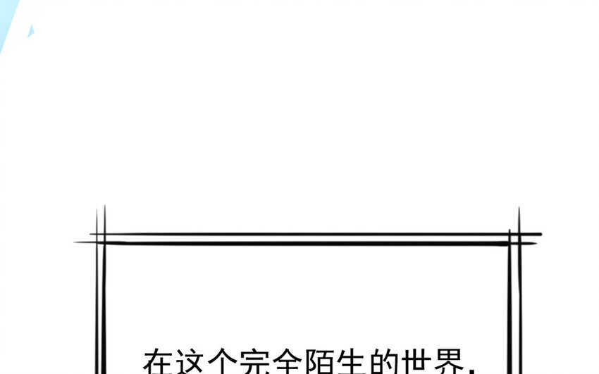 1 新作预告-第1话