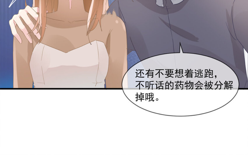 1 新作预告-第1话