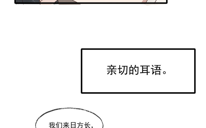 1 新作预告-第1话