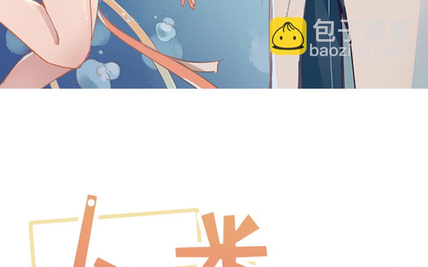 1 新作预告-第1话