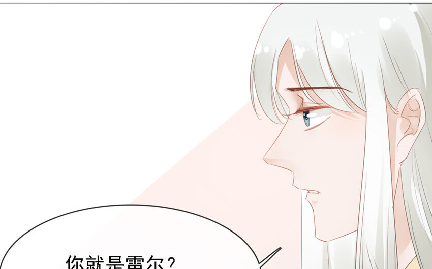 27 第26话 我想要她(1/2)-第25话