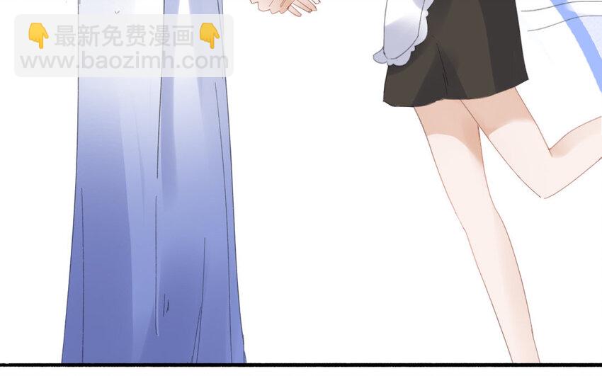 11 第10话 宴会遇熟人(1/3)-第11话