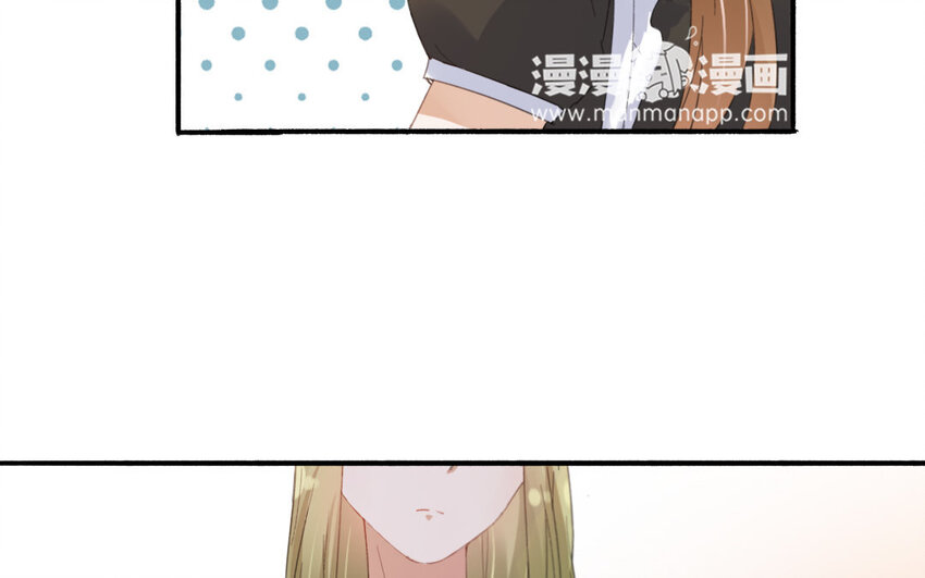 11 第10话 宴会遇熟人(1/3)-第11话