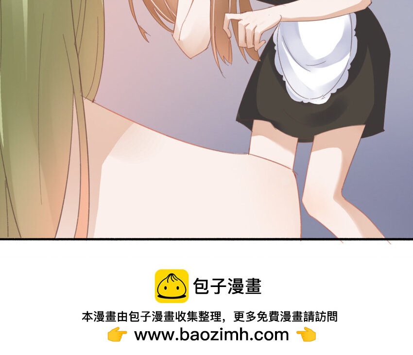 11 第10话 宴会遇熟人(1/3)-第11话