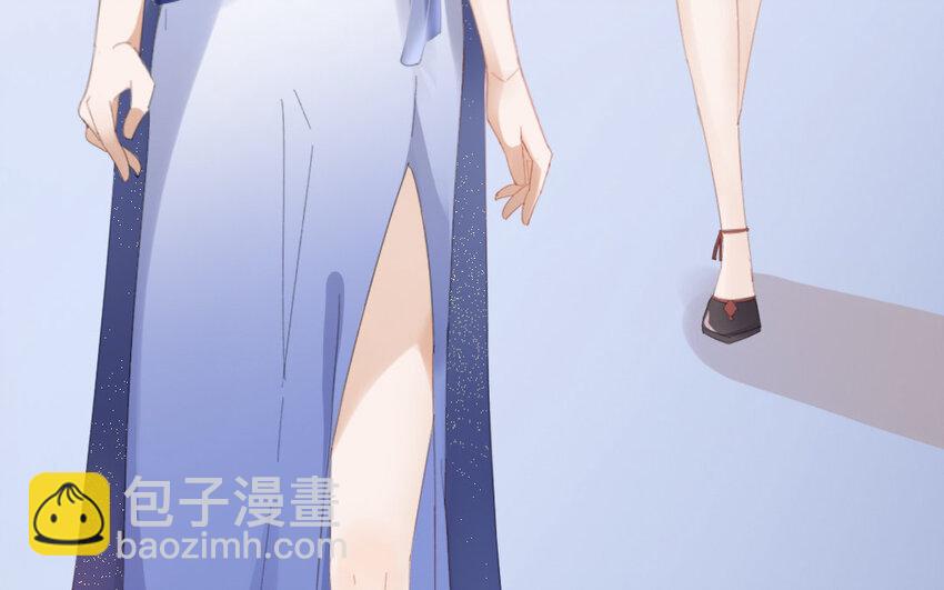 11 第10话 宴会遇熟人(1/3)-第11话