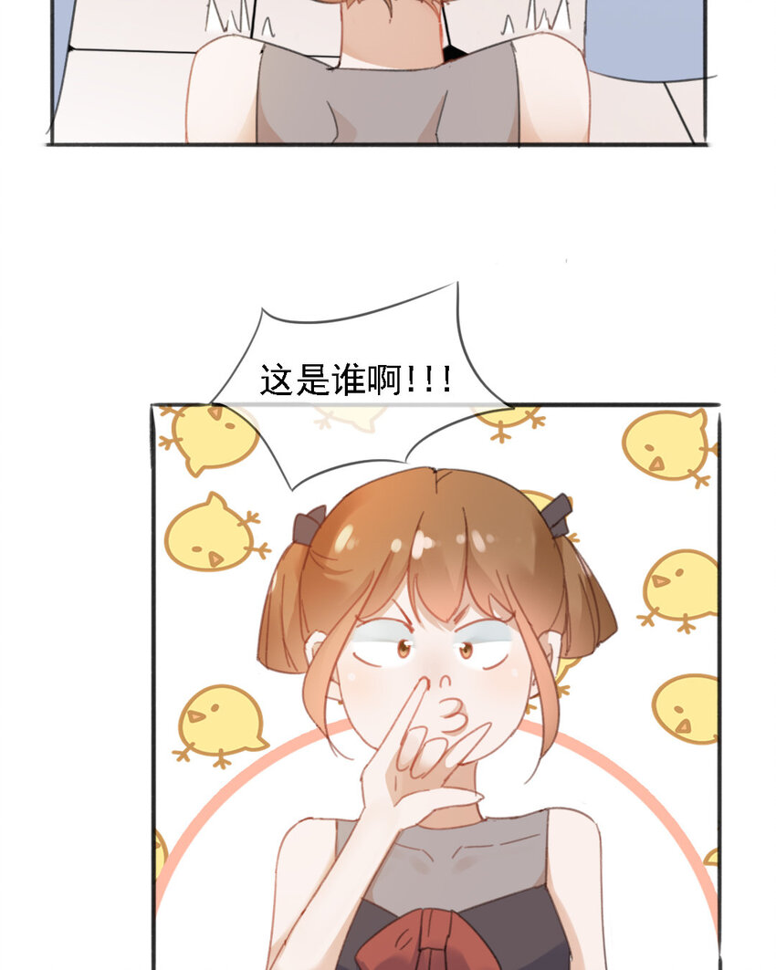 13 第12话 珍贵的牲口(1/2)-第13话