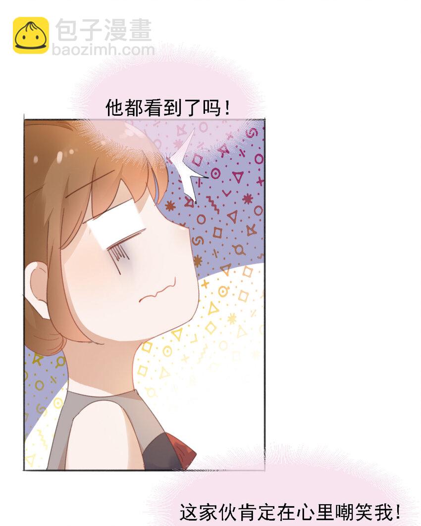 13 第12话 珍贵的牲口(1/2)-第13话