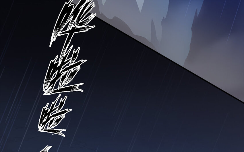 15 第14话 不许死！(1/3)-第15话