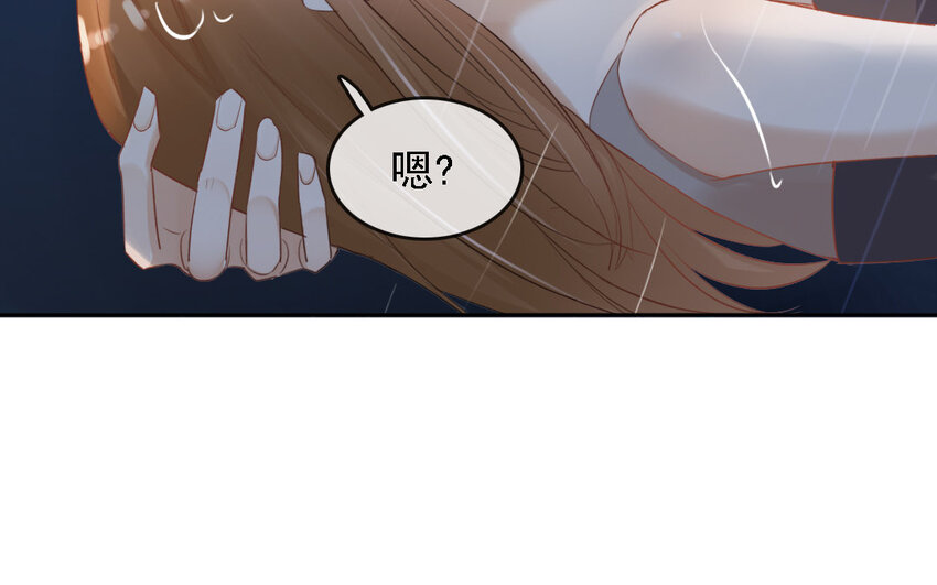 15 第14话 不许死！(1/3)-第15话