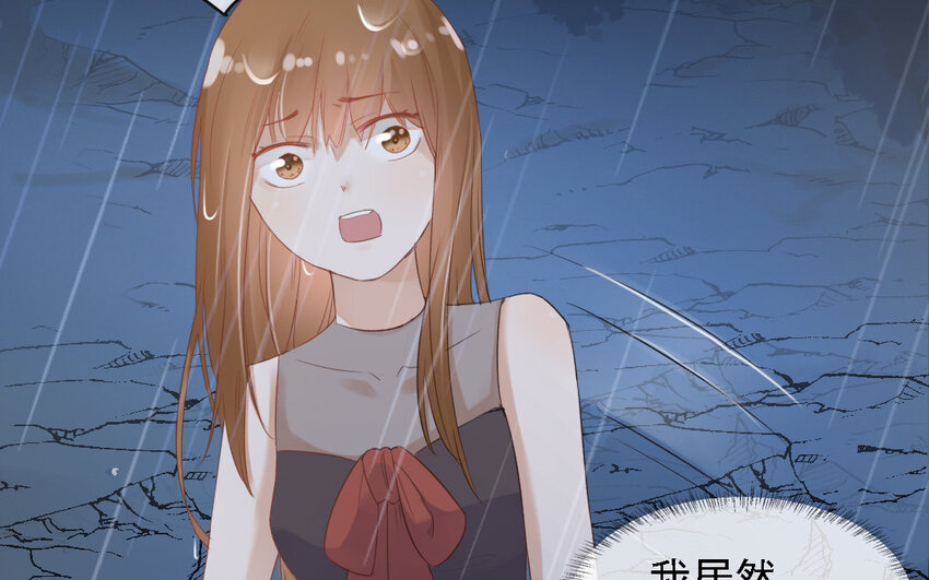 15 第14话 不许死！(1/3)-第15话