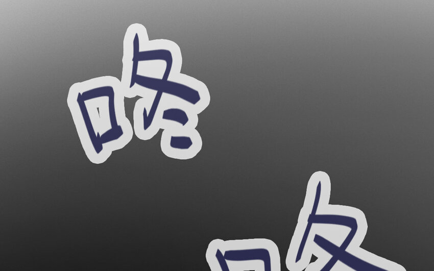 15 第14话 不许死！(1/3)-第15话