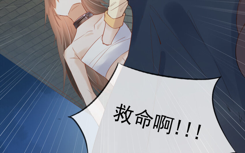 15 第14话 不许死！(1/3)-第15话