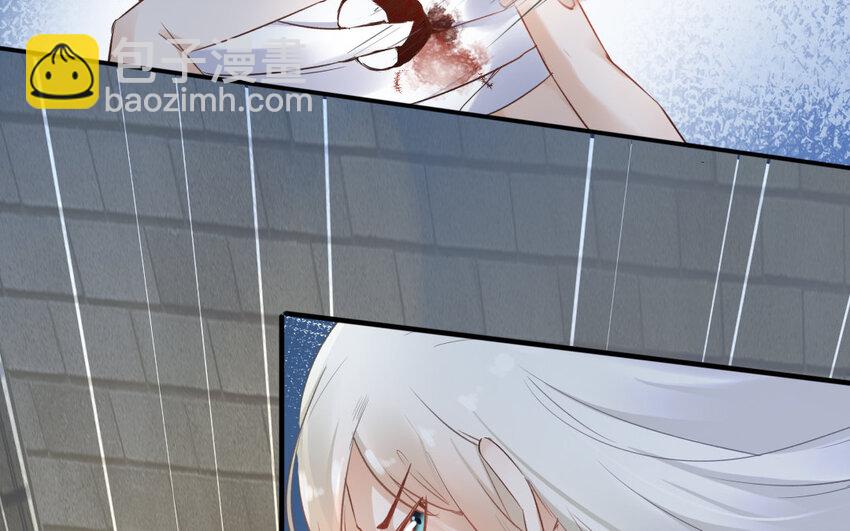 15 第14话 不许死！(1/3)-第15话