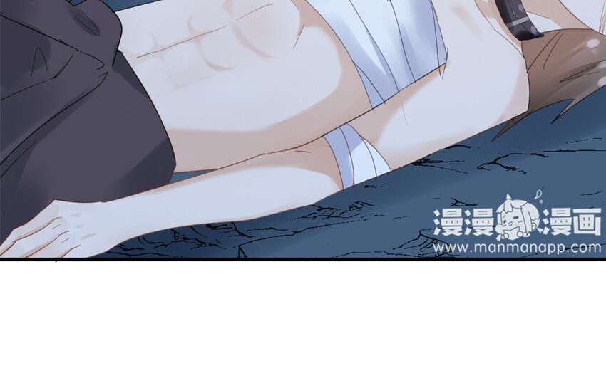 17 第16话 竟然是她？！(1/3)-第17话